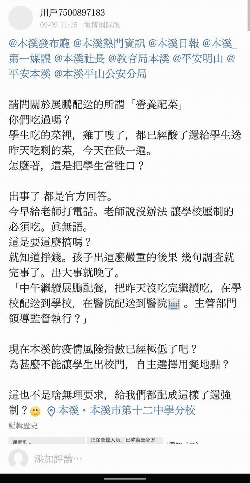 IMG_2551.jpg IMG_2551.jpg