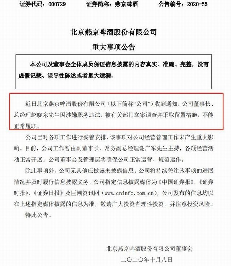 03087bf40ad162d92bf7549cf217cfeb8b13cd61.jpeg 03087bf40ad162d92bf7549cf217cfeb8b13cd61.jpeg