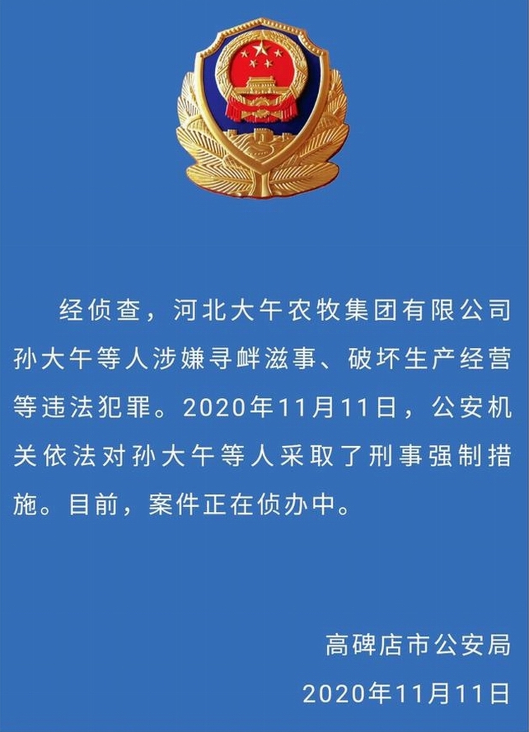 下载.jpg 下载.jpg