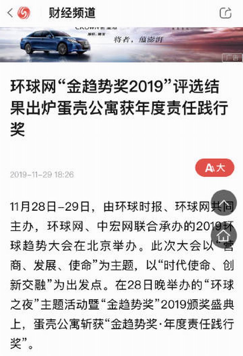 65594280gy1glbt3hqpbcj20v419fnfh.jpg 65594280gy1glbt3hqpbcj20v419fnfh.jpg