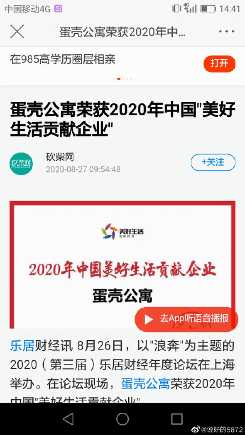 007u8tq2gy1glbtzjpu8oj30u01hcn7d.jpg 007u8tq2gy1glbtzjpu8oj30u01hcn7d.jpg