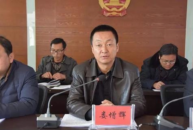 大理市副市长娄增辉.jpg 大理市副市长娄增辉.jpg