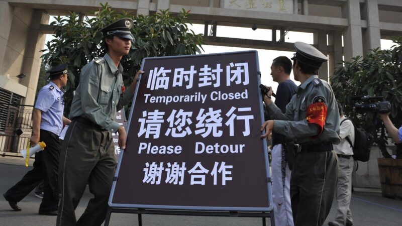 GettyImages-90898865-800x450.jpg GettyImages-90898865-800x450.jpg