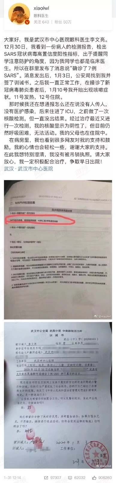 640.webp.jpg 640.webp.jpg