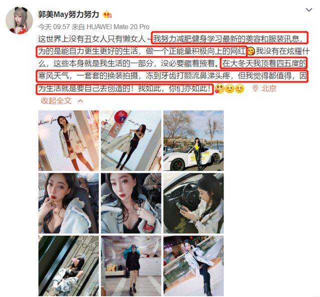 442939_202003110743331GOrs.jpg 442939_202003110743331GOrs.jpg