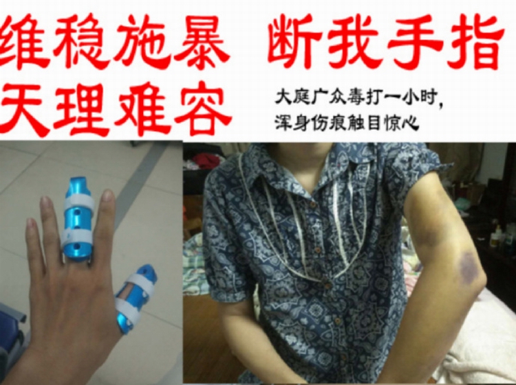 0qo0wh4qp.jpg 0qo0wh4qp.jpg