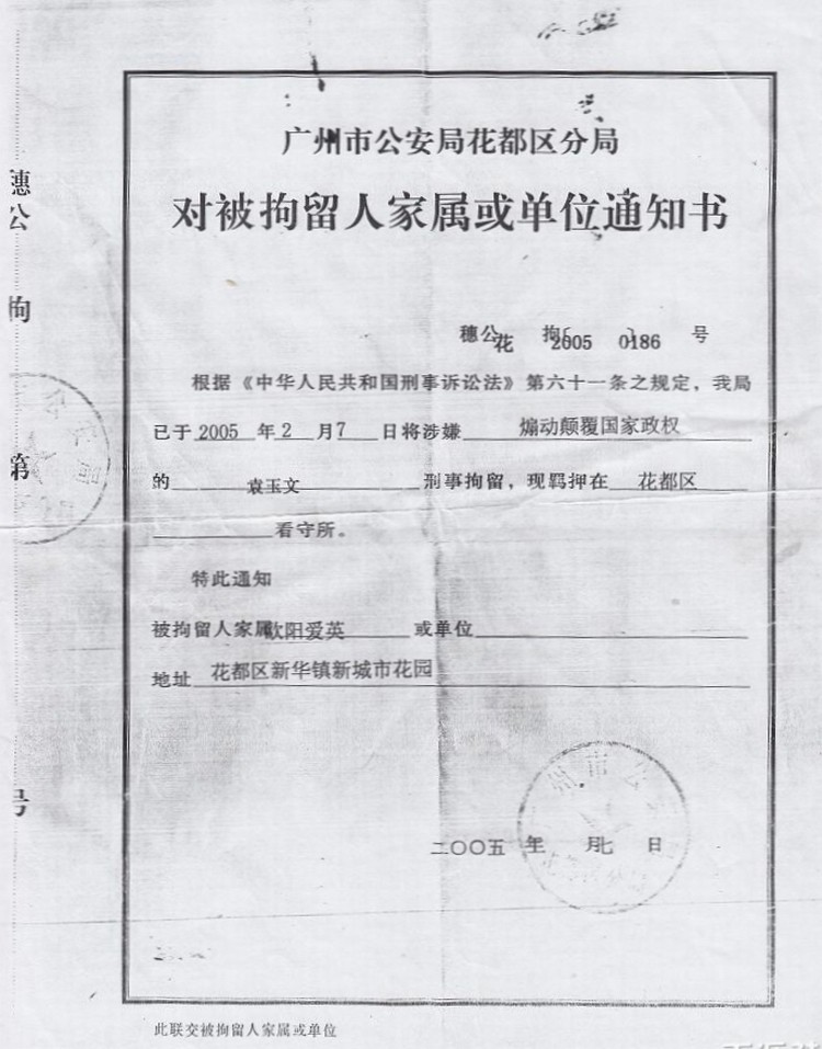 93419475_53228564_middle.jpg 93419475_53228564_middle.jpg