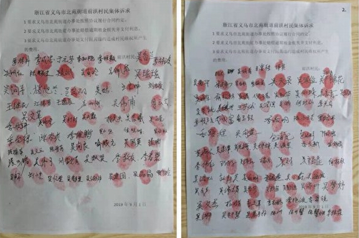 S__13090856-600x400.jpg S__13090856-600x400.jpg