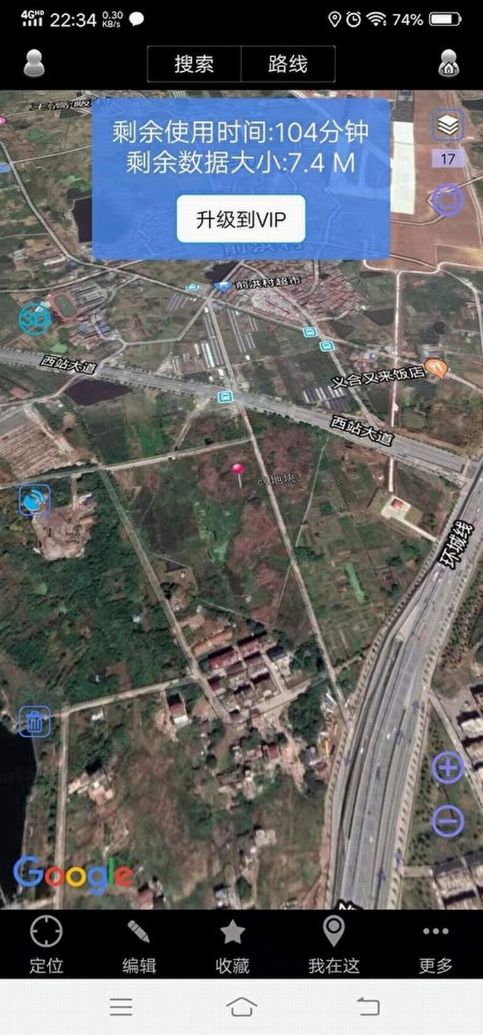 S__13033492-450x965.jpg S__13033492-450x965.jpg