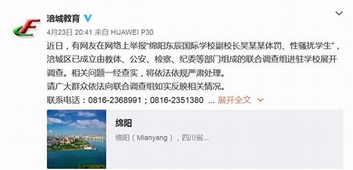 ee13212247a3a26971107452ba53a4f2-600x289.jpg ee13212247a3a26971107452ba53a4f2-600x289.jpg