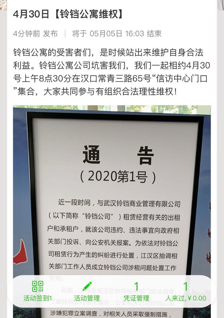 727ba078df970027a691a503250d0450.jpeg 727ba078df970027a691a503250d0450.jpeg