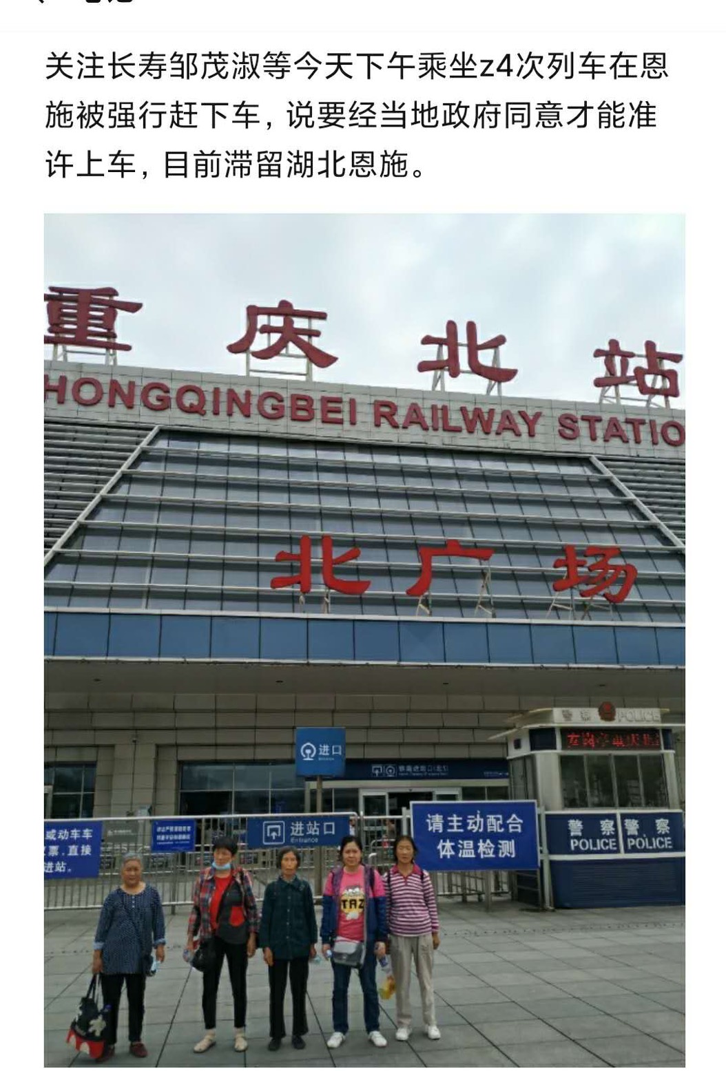 S__1703950.jpg S__1703950.jpg