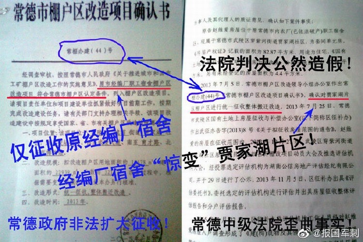 网络图片 1.jpg 网络图片 1.jpg