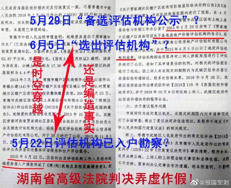 网络图片 2.jpg 网络图片 2.jpg