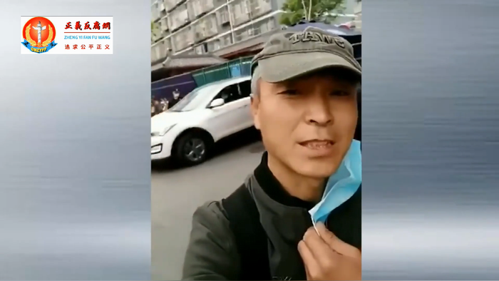 3 兩會到了 訪民湧向國家信訪局 各地開始維穩.png 3 兩會到了 訪民湧向國家信訪局 各地開始維穩.png