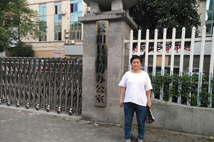 mmexport1591543383110-600x400.jpg mmexport1591543383110-600x400.jpg