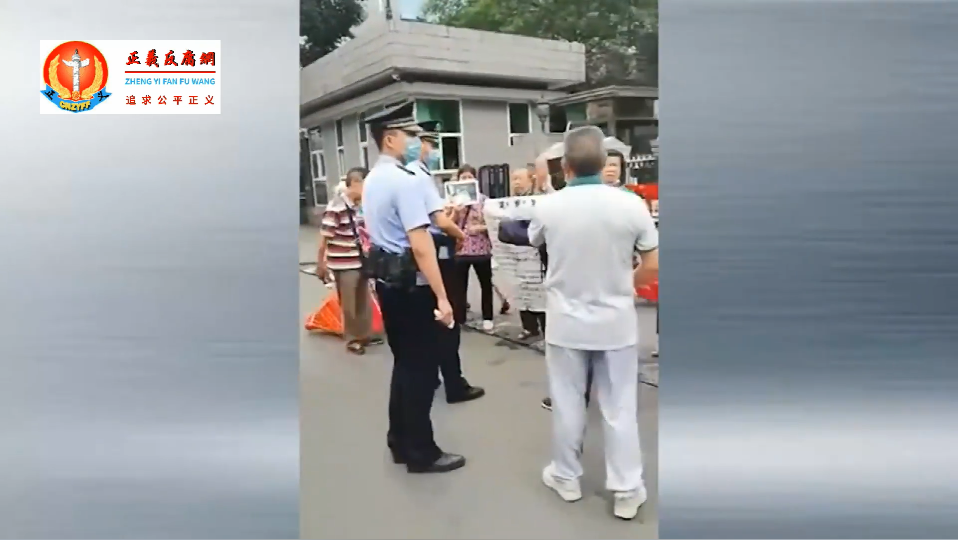 北京信訪局公告6月8日恢復接待群眾來訪.png 北京信訪局公告6月8日恢復接待群眾來訪.png