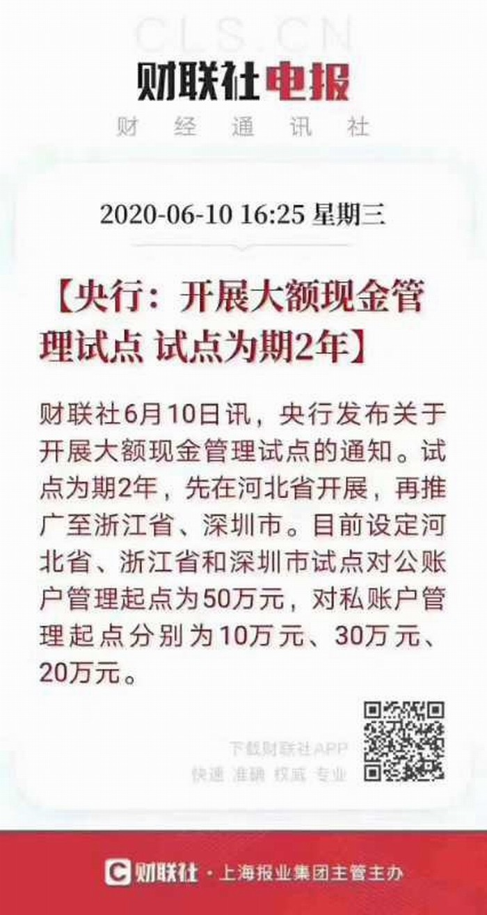 EaOhJPzXsAE8znx.jpg EaOhJPzXsAE8znx.jpg