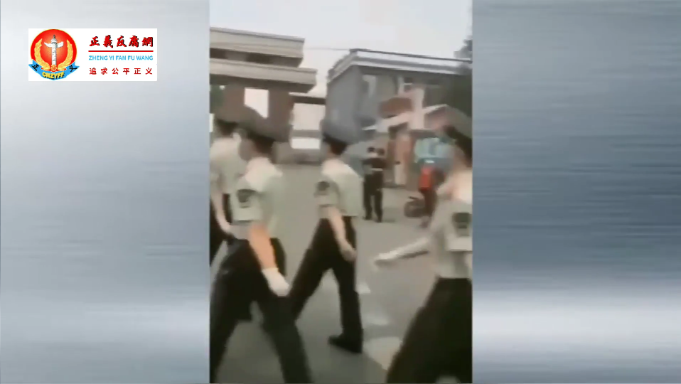 北京武警.png 北京武警.png