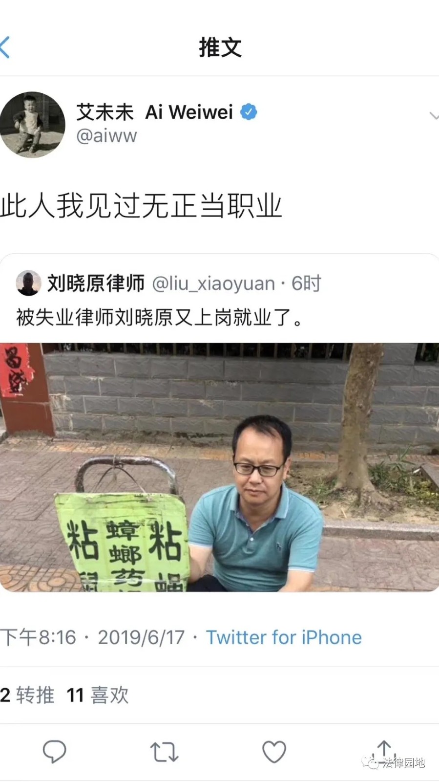 2.webp.jpg 2.webp.jpg