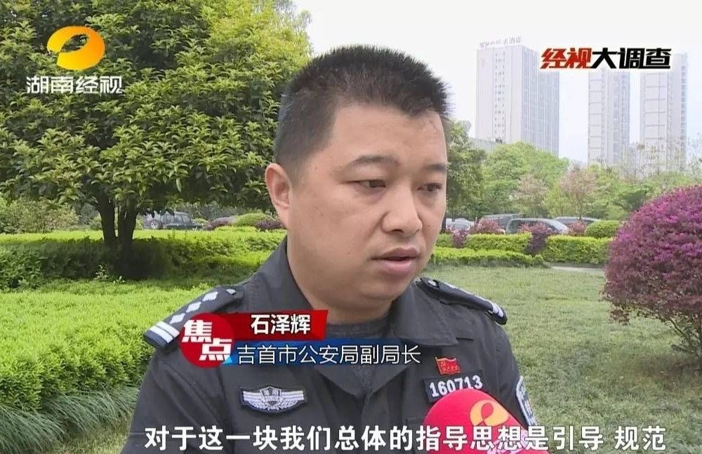 timg (1).jpg timg (1).jpg