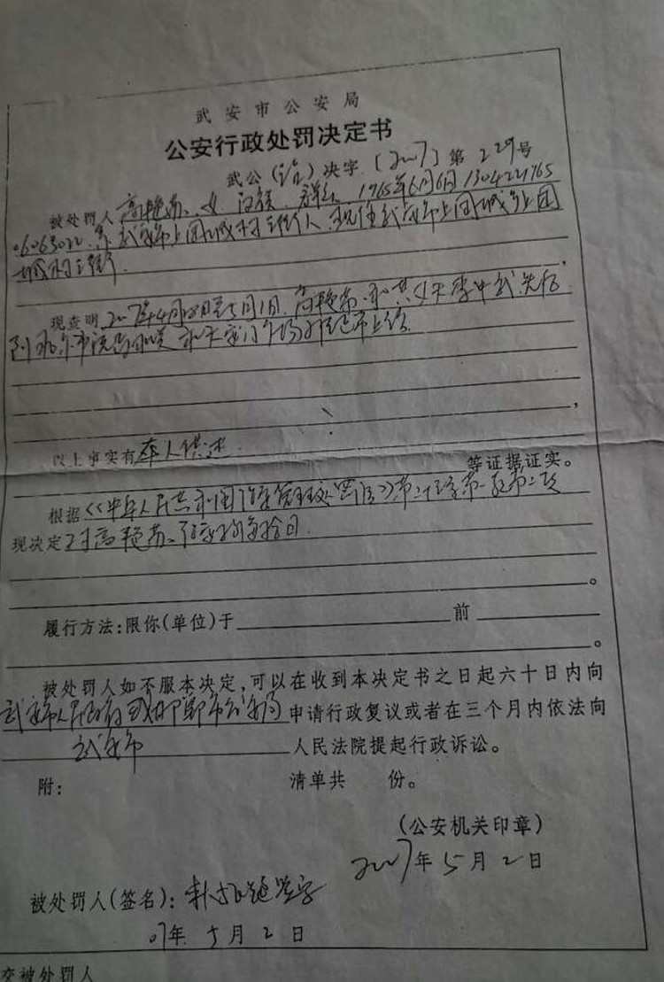 22e6c9a35b648584426f506a142956cc.jpeg 22e6c9a35b648584426f506a142956cc.jpeg