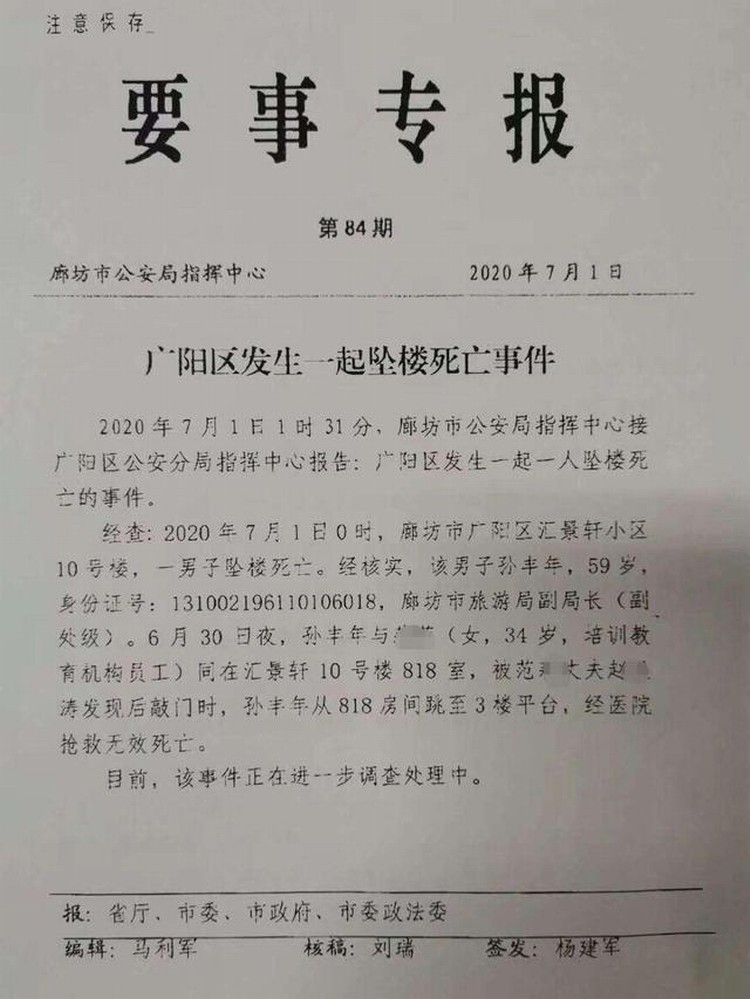 11385343fbf2b2114ab1a6c843fe893e0dd78e1a.jpeg 11385343fbf2b2114ab1a6c843fe893e0dd78e1a.jpeg