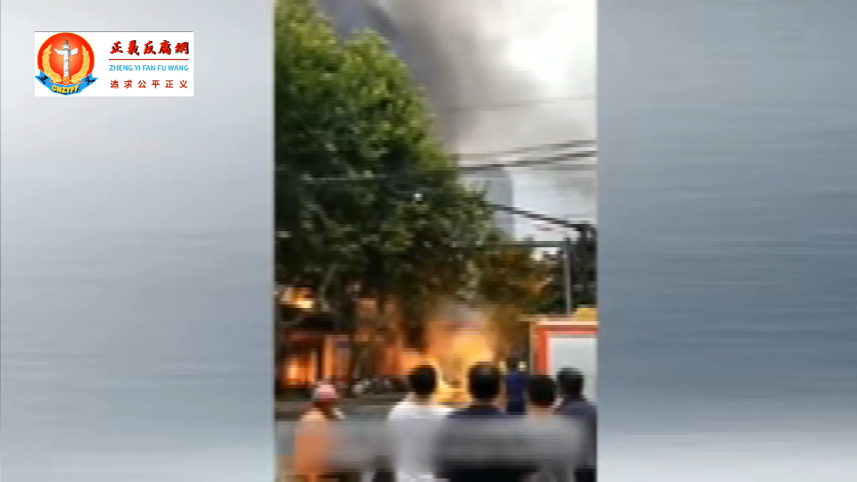 8月10日浙江省杭州市,高壓電缐走火.png 8月10日浙江省杭州市,高壓電缐走火.png