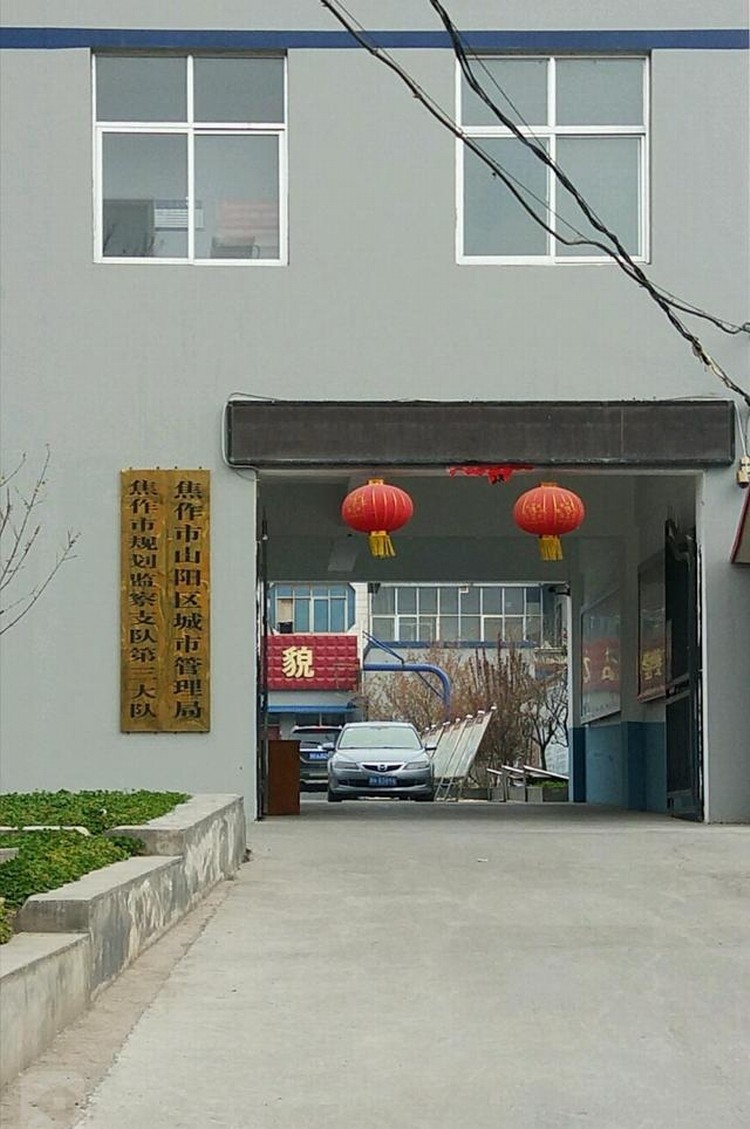 5fdf8db1cb1349543d3b08272c758f5fd1094a0a.jpeg 5fdf8db1cb1349543d3b08272c758f5fd1094a0a.jpeg