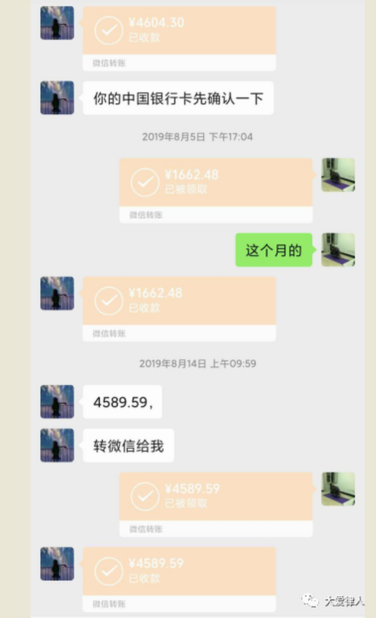 IMG_1570.png IMG_1570.png