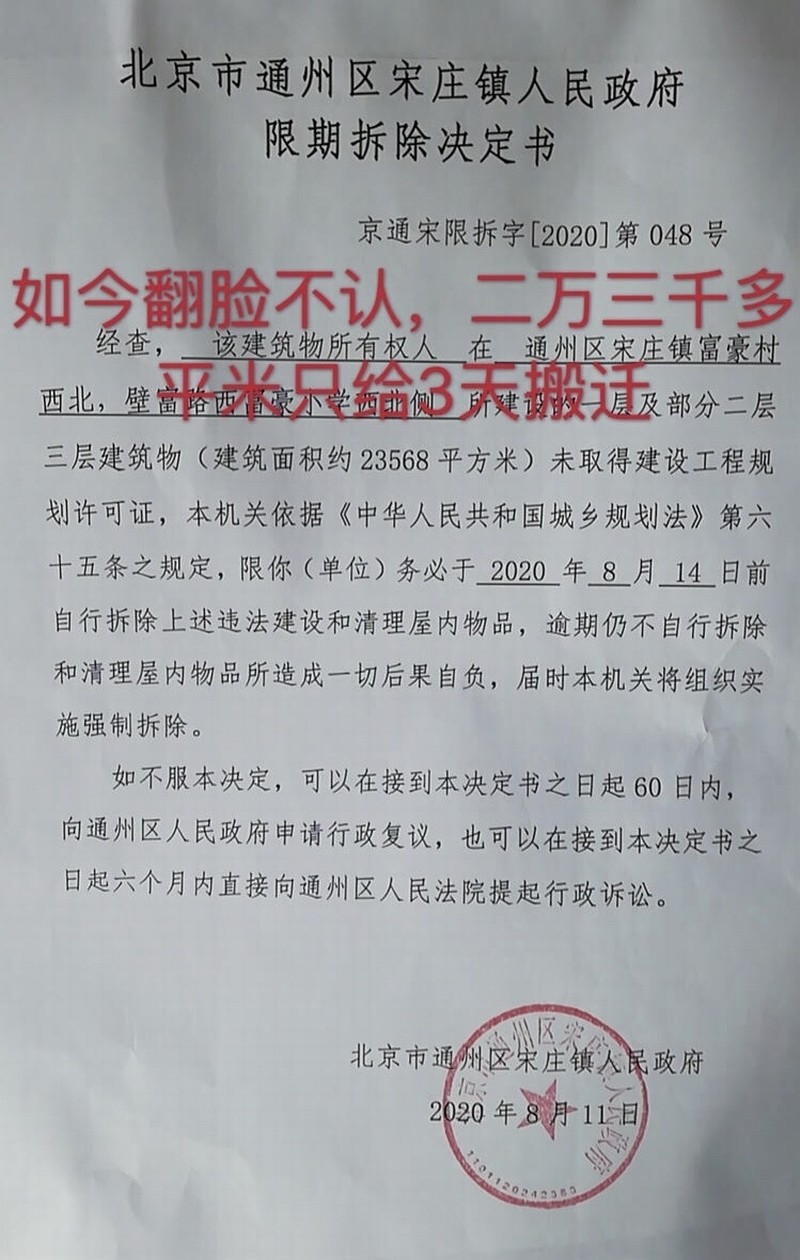 IMG_3265.jpg IMG_3265.jpg