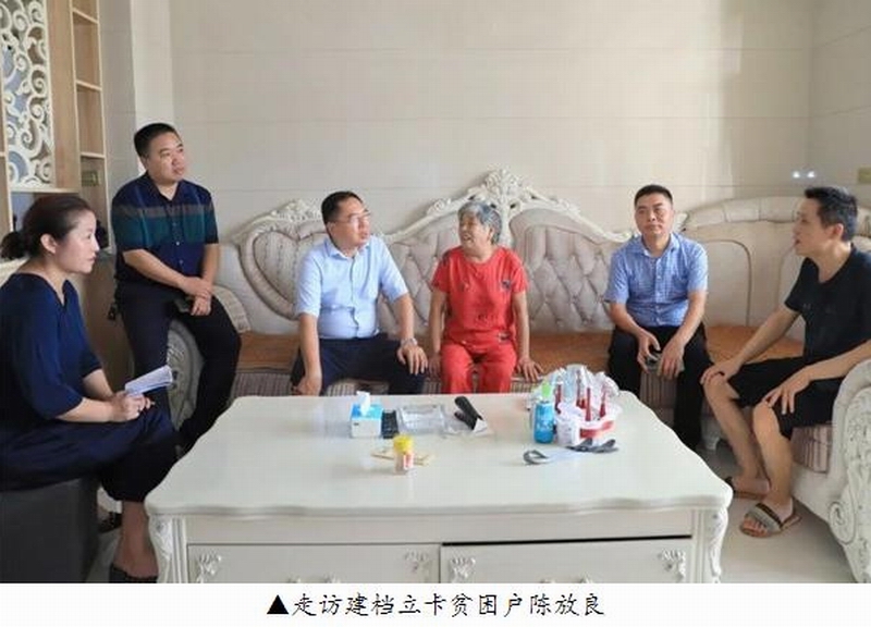 360截图20200823000136834.jpg 360截图20200823000136834.jpg