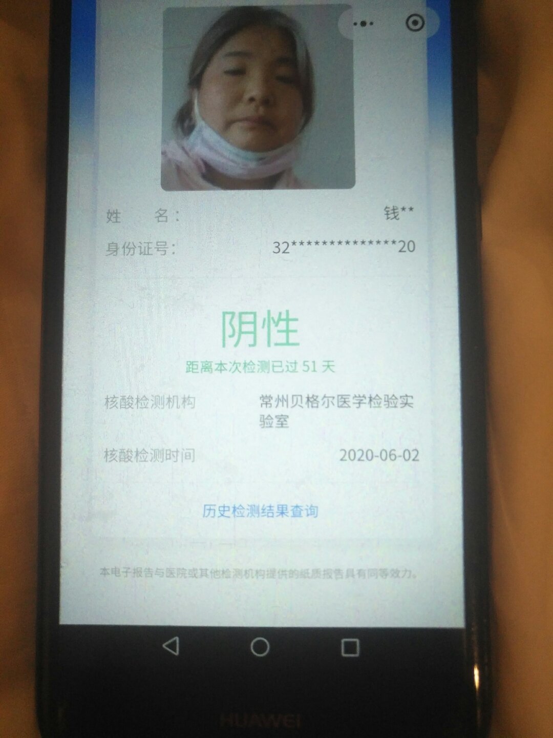 006b4YSFgy1gh09ya9p3gj30u01400wq-1.jpg 006b4YSFgy1gh09ya9p3gj30u01400wq-1.jpg