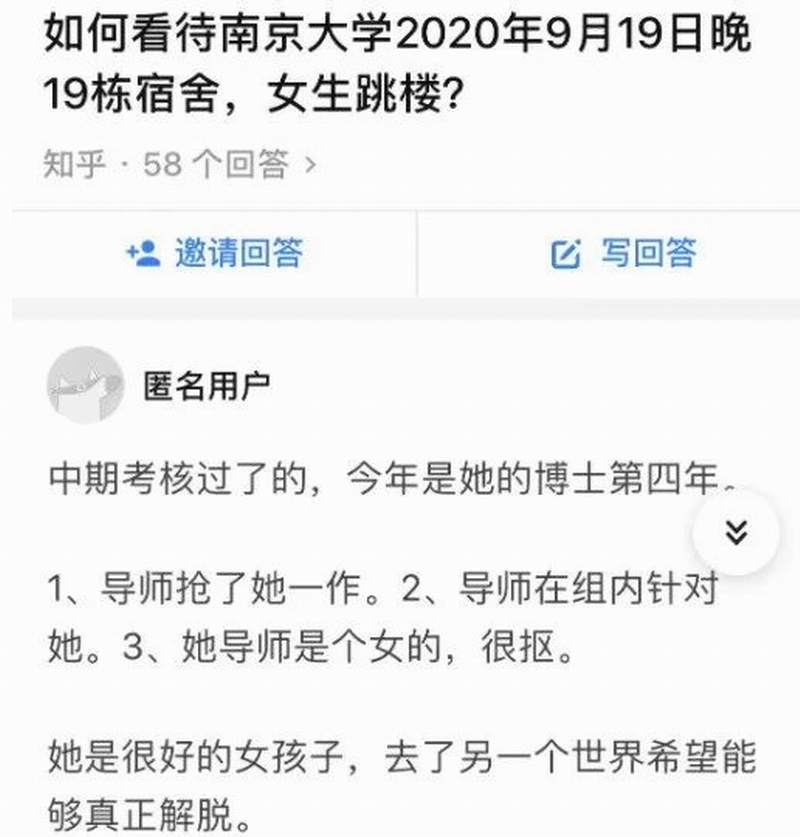 2020_0921_01f512b5j00qgzwwm000zd200ec00f0g00c400co.jpg 2020_0921_01f512b5j00qgzwwm000zd200ec00f0g00c400co.jpg