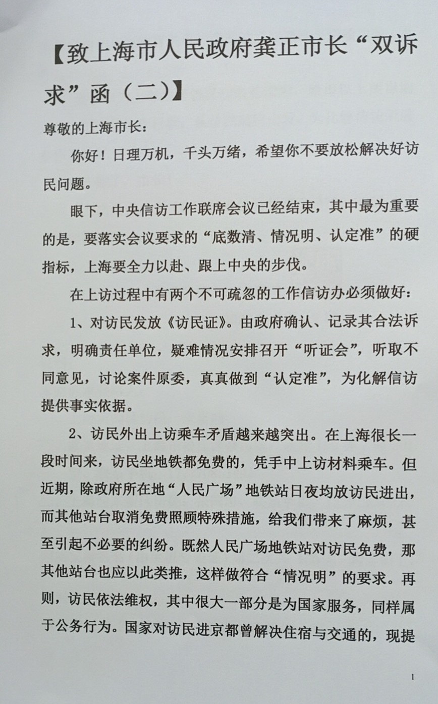 S2__2498563.jpg S2__2498563.jpg