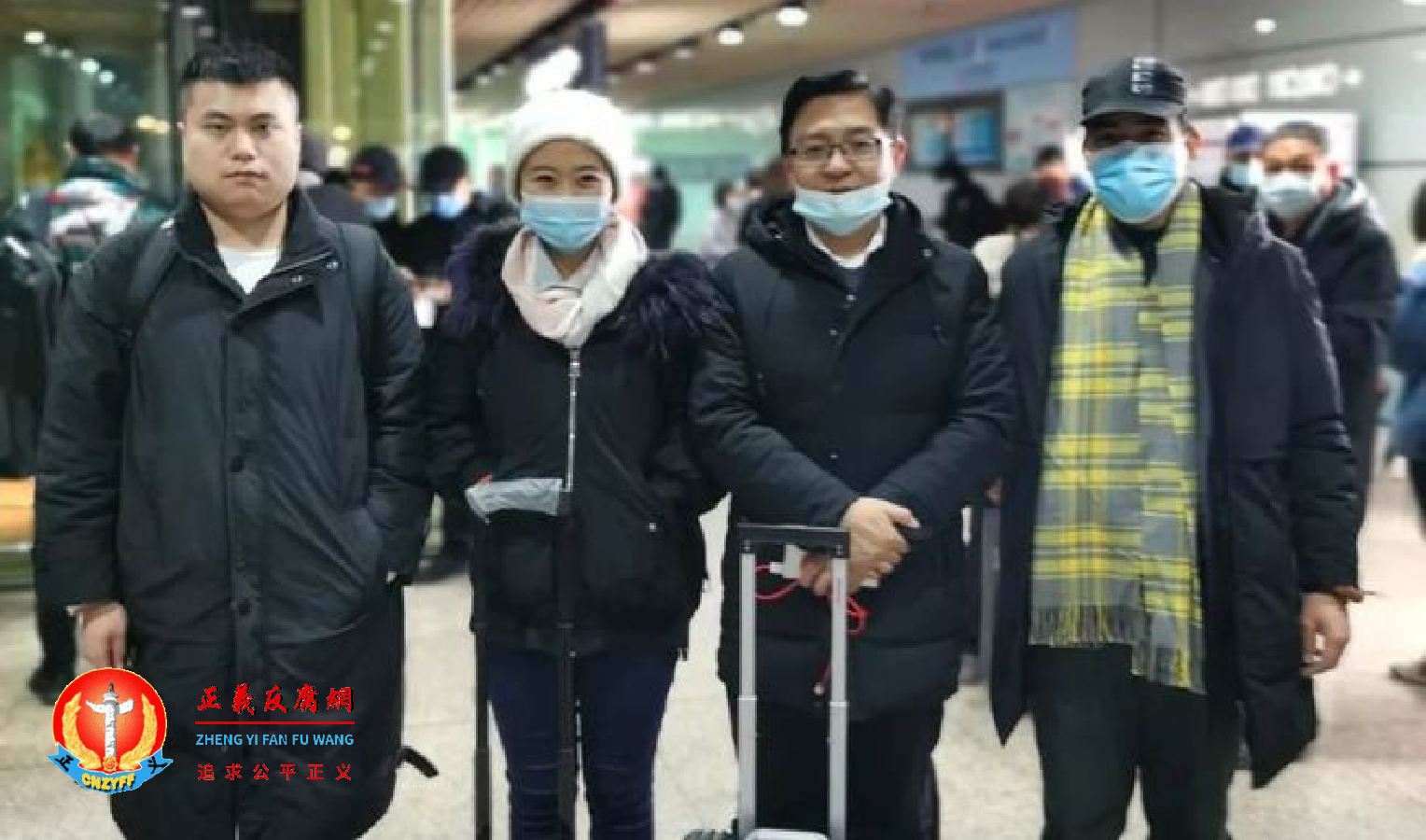 刑辩团队部分成员.png 刑辩团队部分成员.png