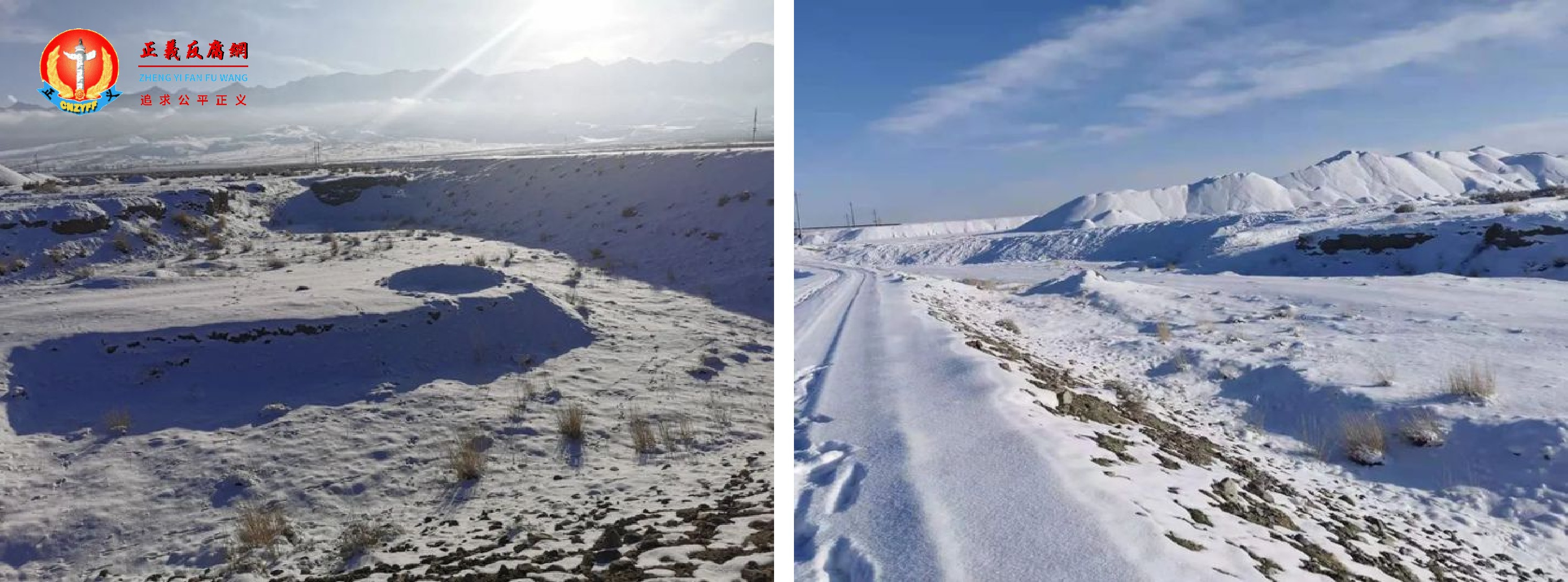 被采砂厂挖的满目疮痍的深坑.png 被采砂厂挖的满目疮痍的深坑.png