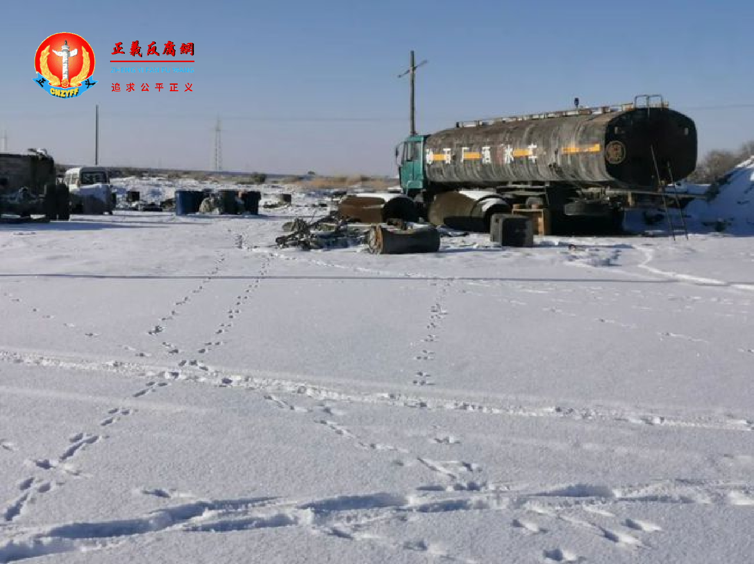 马老板(马举成)的砂石厂.png 马老板(马举成)的砂石厂.png