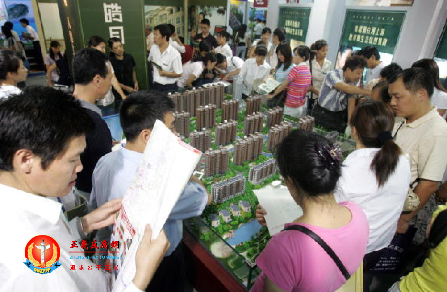 近日的一项调查显示,高达98.09%背有房贷的人,心理上会产生焦虑情绪。.png 近日的一项调查显示,高达98.09%背有房贷的人,心理上会产生焦虑情绪。.png