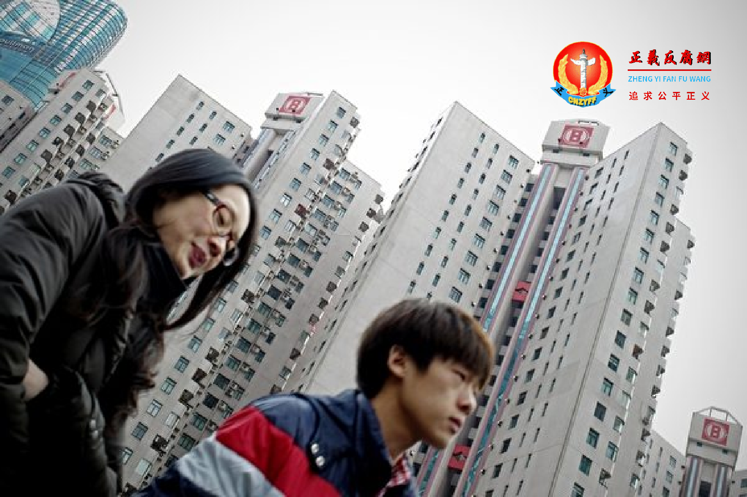 财政数据显示,房地产依然是地方政府财政收入依靠。.png 财政数据显示,房地产依然是地方政府财政收入依靠。.png