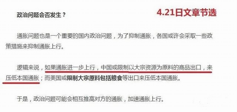 ac345982b2b7d0a23f67616fbcb800014a369a71.jpeg ac345982b2b7d0a23f67616fbcb800014a369a71.jpeg