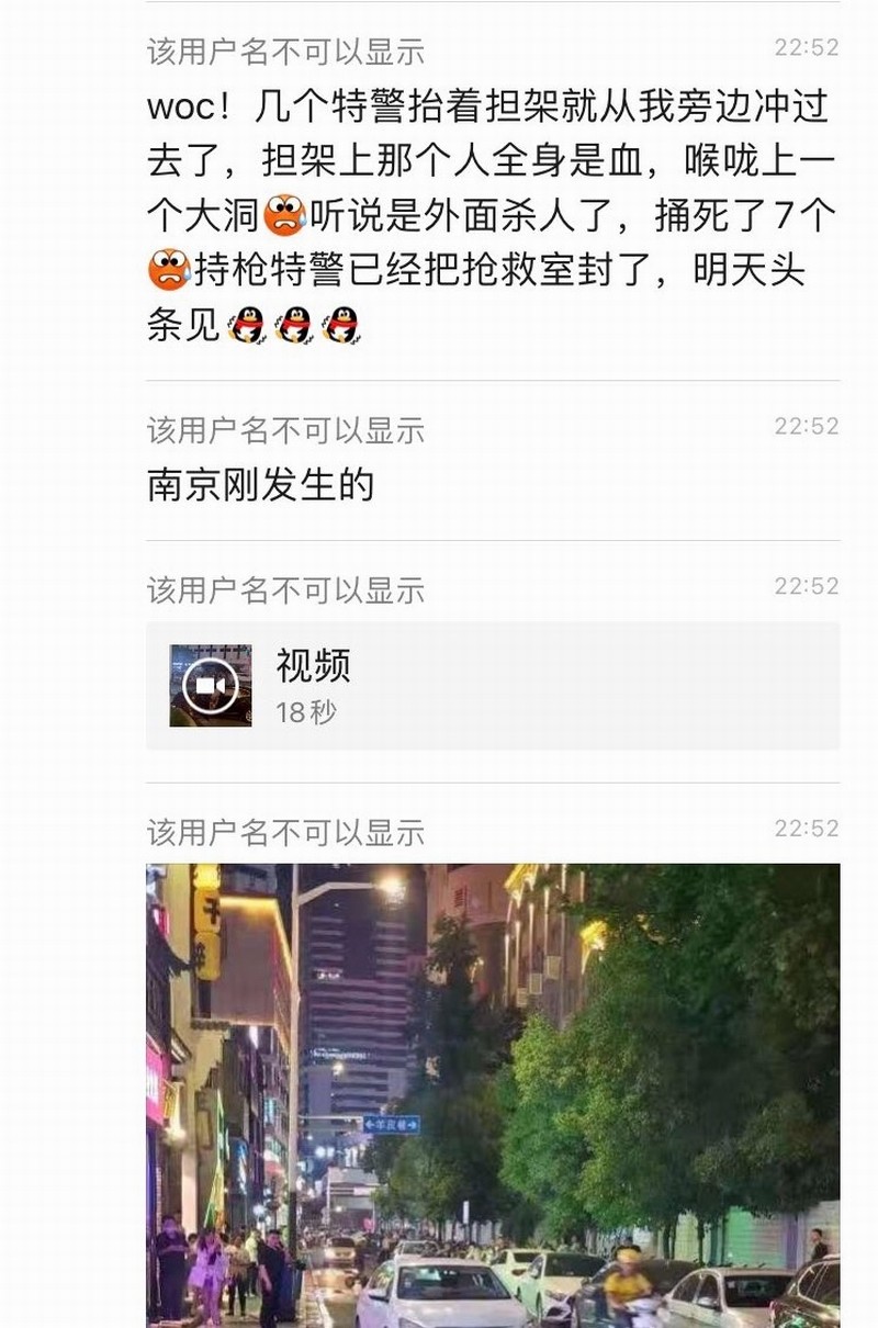 id12985013-90970db0c3f34a7661c941f13b3aebb9.jpeg id12985013-90970db0c3f34a7661c941f13b3aebb9.jpeg