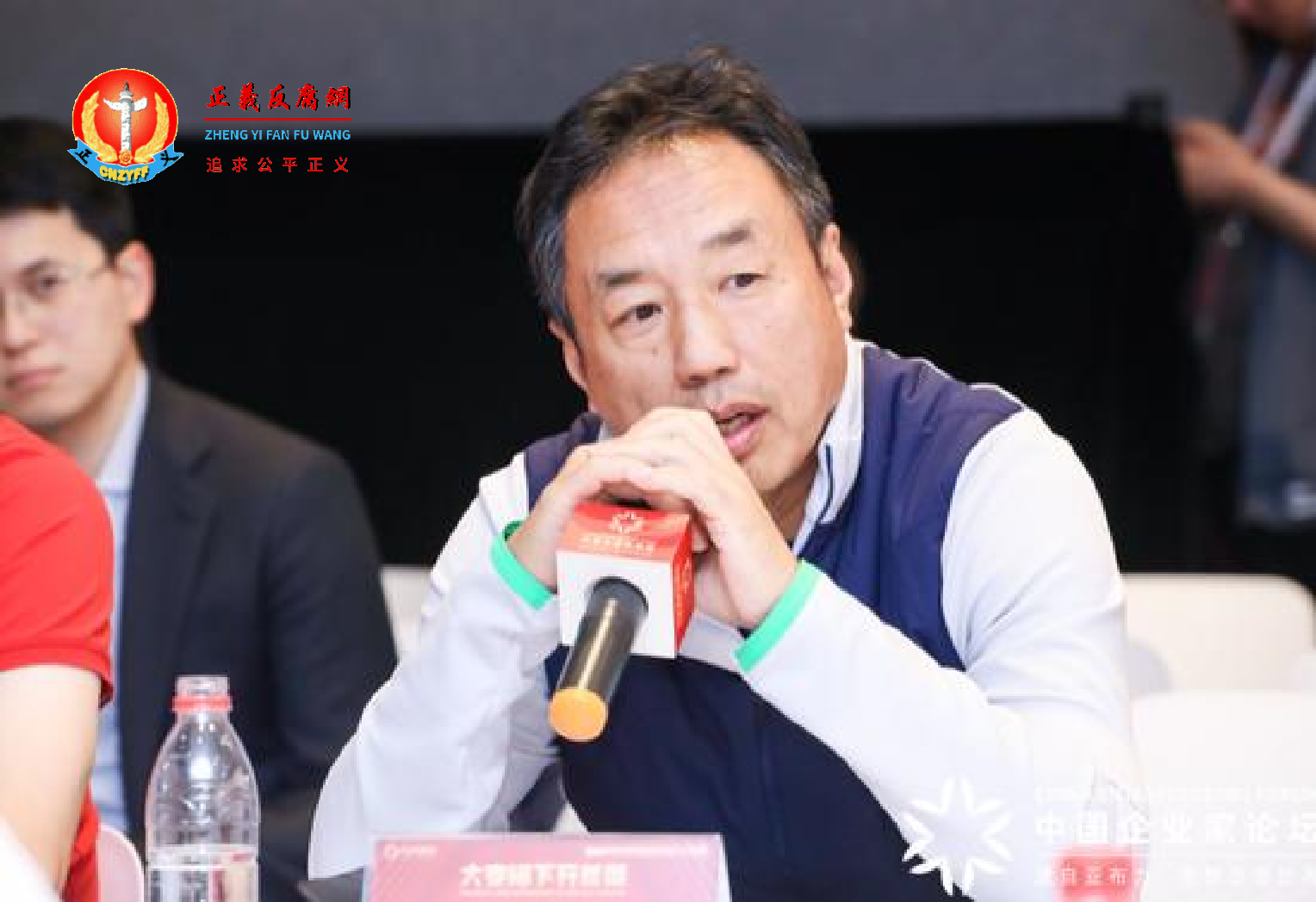 北京鑫根投资管理有限公司创始合伙人曾强.png 北京鑫根投资管理有限公司创始合伙人曾强.png