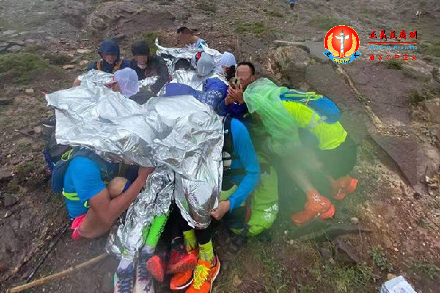 白银市山地马拉松遇极端天气,主办方未就恶劣天气做出预警,同时救援不力,导致21人遇难。.png 白银市山地马拉松遇极端天气,主办方未就恶劣天气做出预警,同时救援不力,导致21人遇难。.png