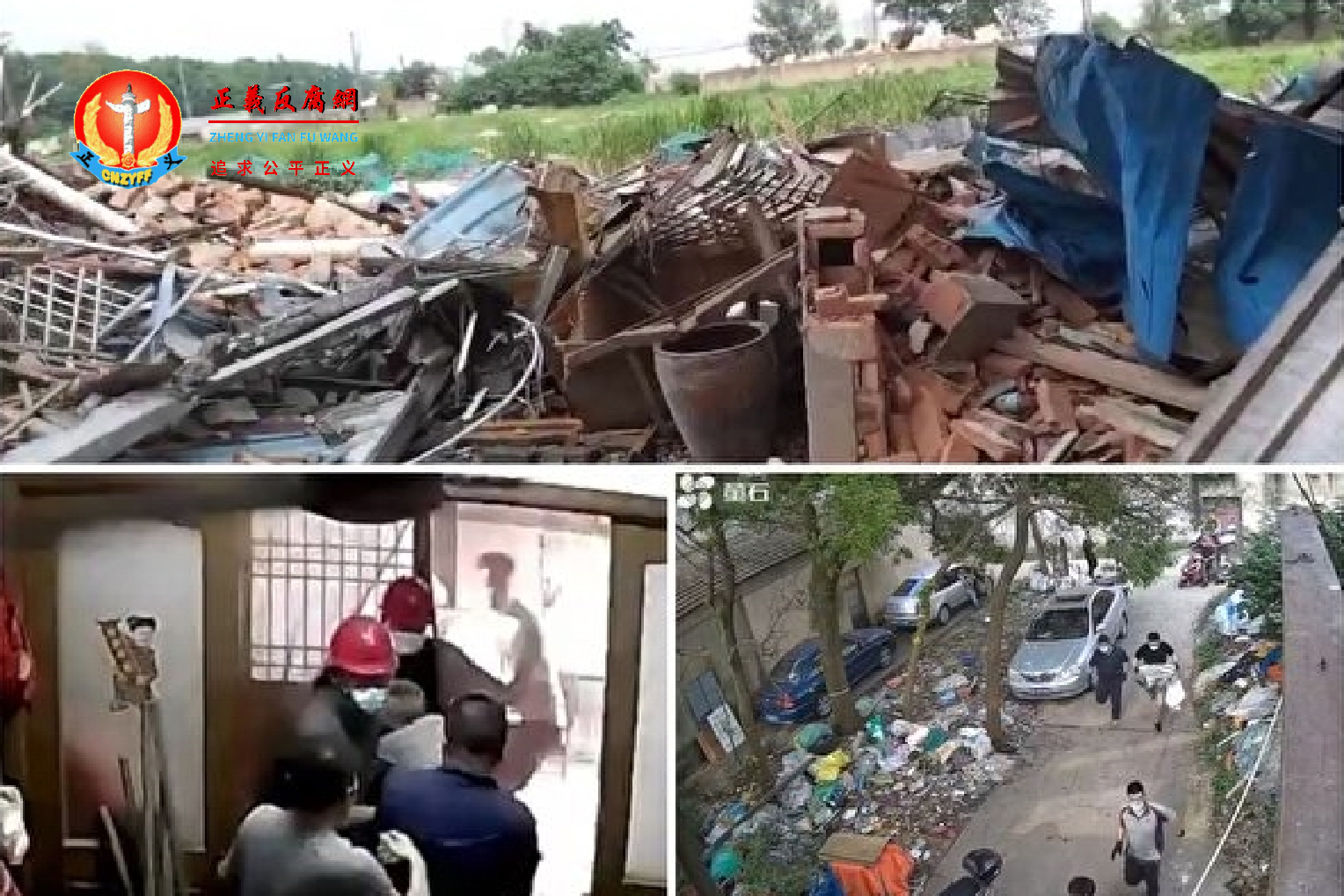 微视新闻|江苏无锡公民遭百逾不明人士殴打绑架 房屋遭强拆