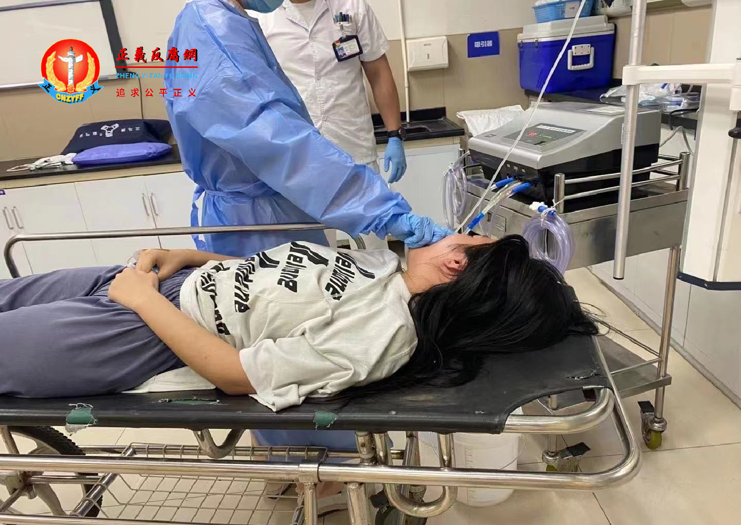 爆料人“黄油油蜥蜴”等微博图片。.png 爆料人“黄油油蜥蜴”等微博图片。.png