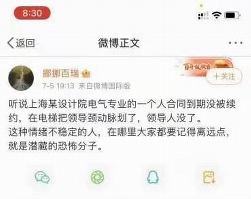 20210706115258754.png 20210706115258754.png